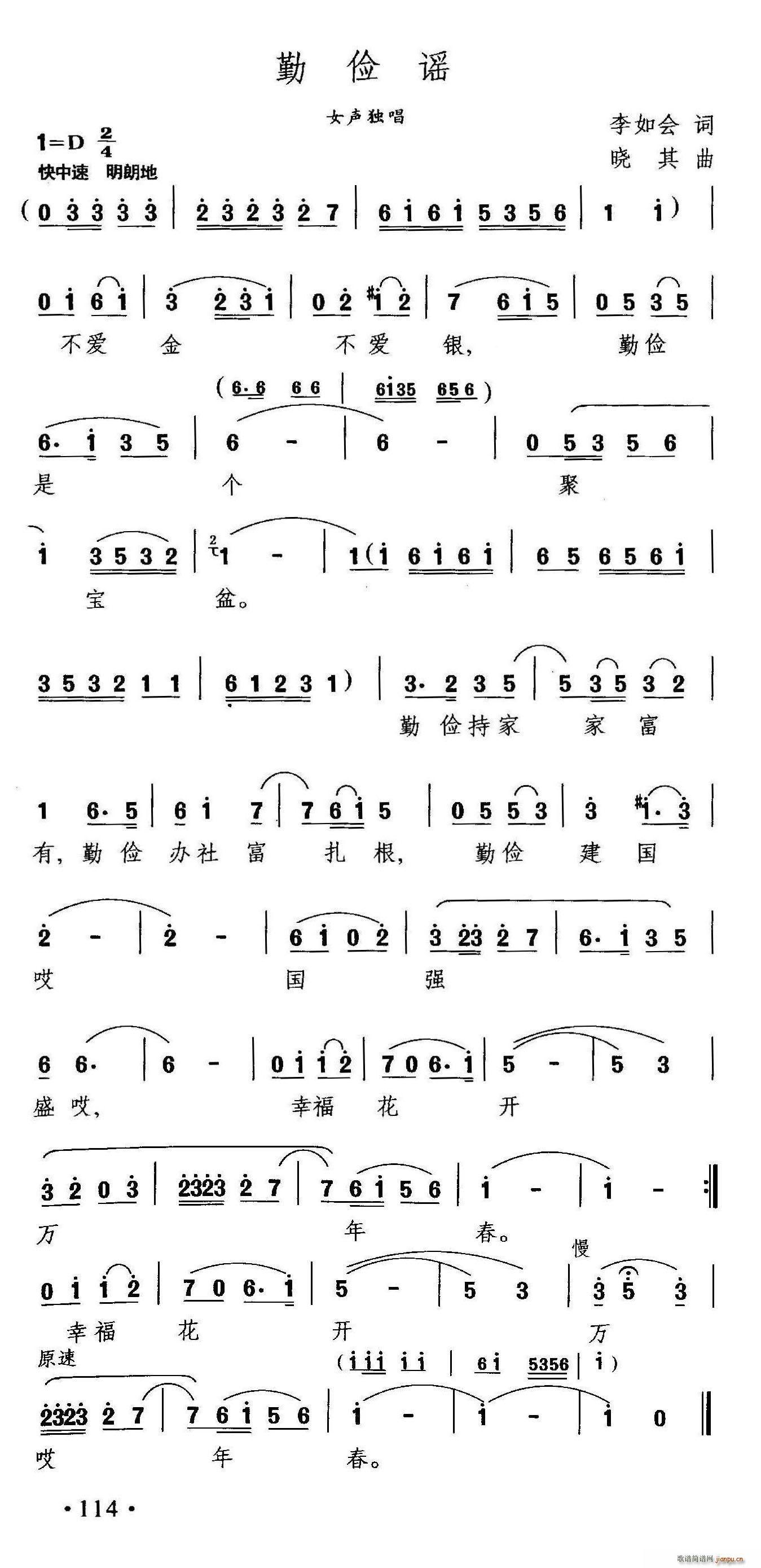 �ڃ��{(���ָ��V)1