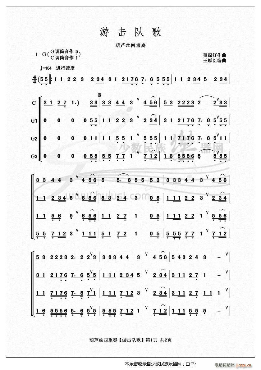 �Γ�꠸� ��ʾ��(���J�z�V)1