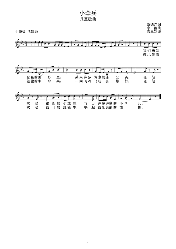 С���(���ָ��V)1