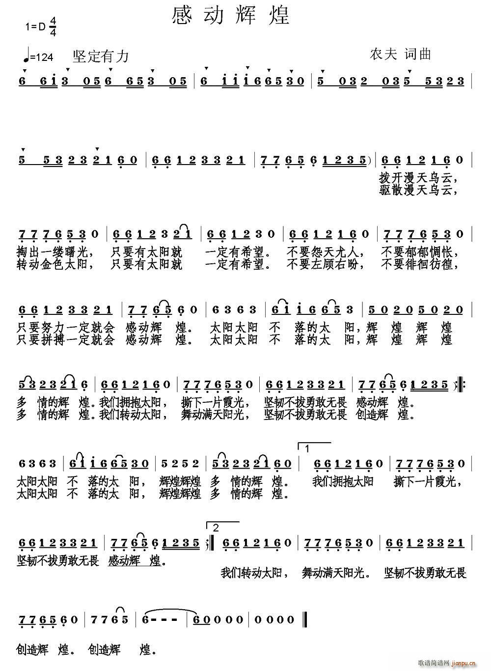 �Є�(d��ng)�x��(���ָ��V)1