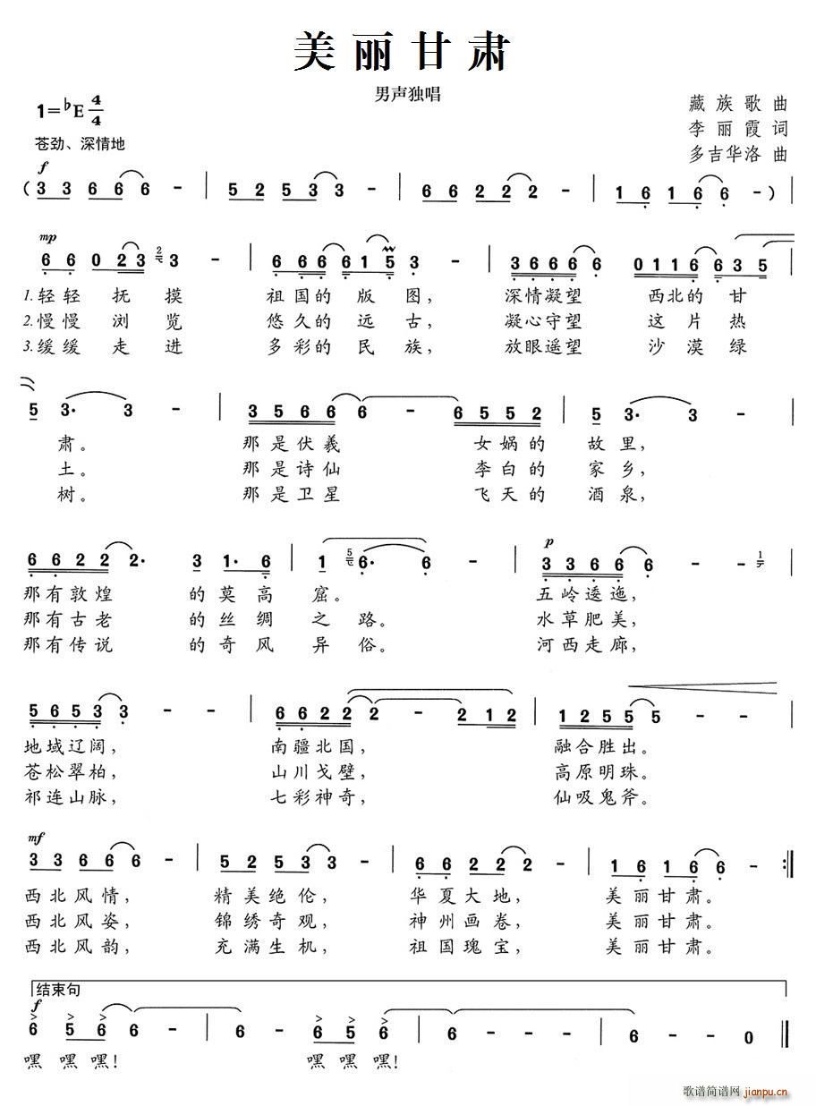 �������C ������(���ָ��V)1