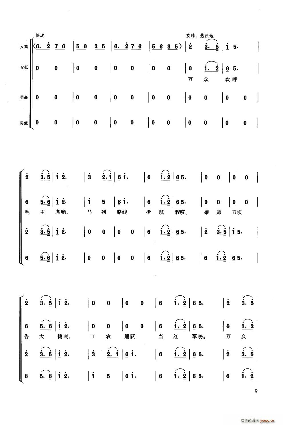 �L(ch��ng)���M�� ��ϳ�(�ϳ��V)10