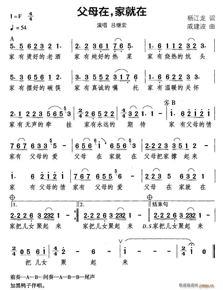 ��ĸ�����Ҿ���(���ָ��V)1