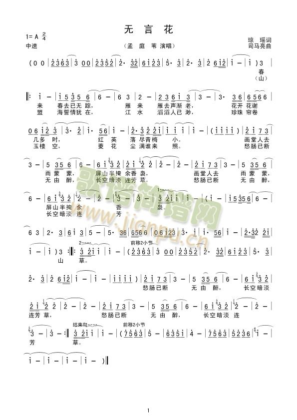 �o(w��)�Ի�(���ָ��V)1