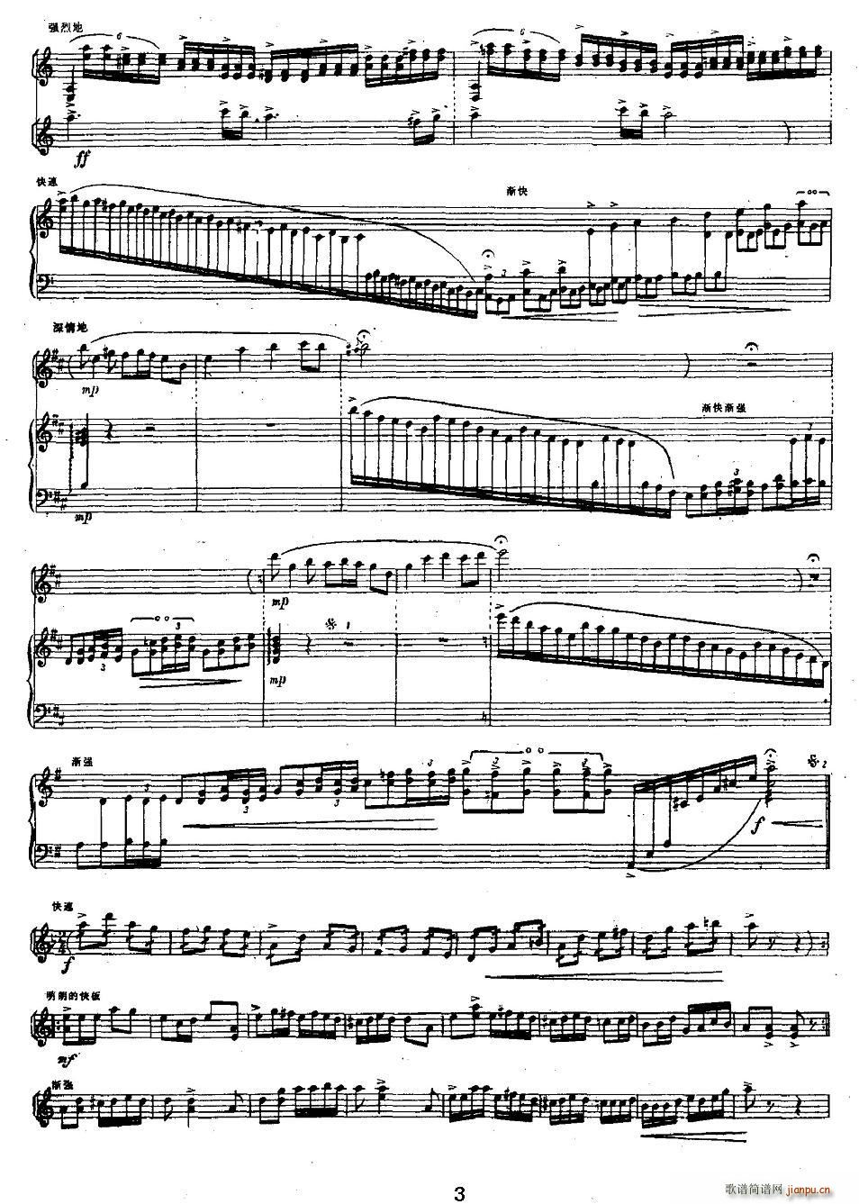 ������ �P�� ��(l�� )� �P��(�Ź~�P���V)3