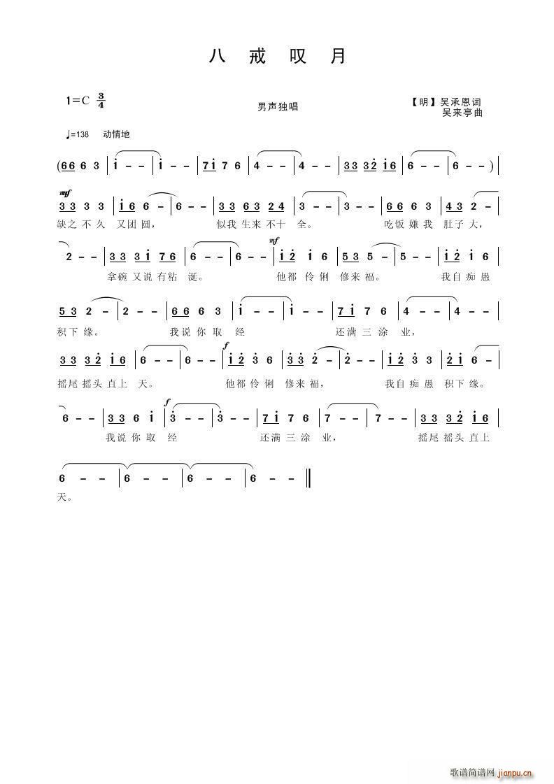 �˽�@��(���ָ��V)1