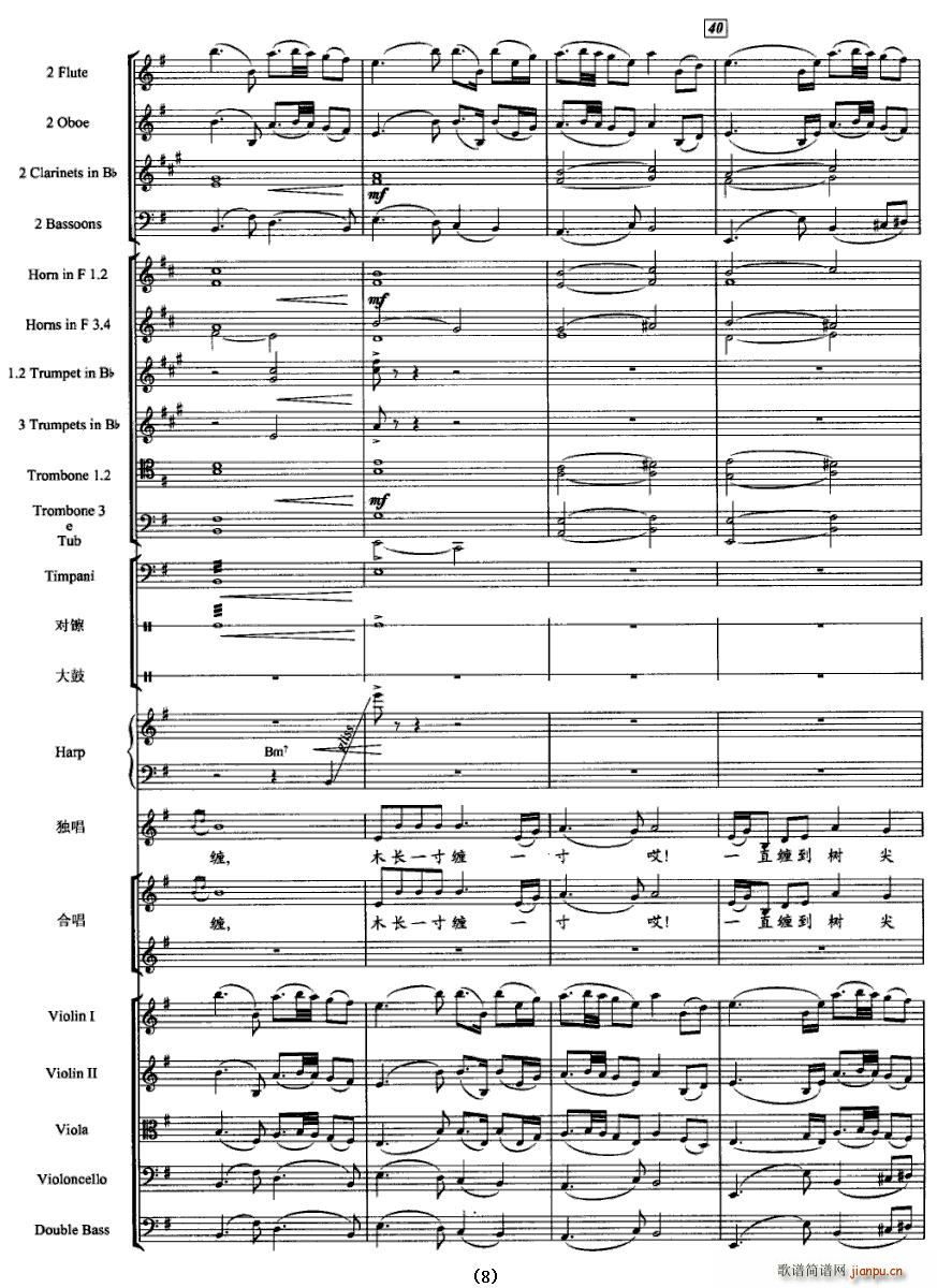 Ҋ(ji��n)��һ���ֵ��_(���V)8