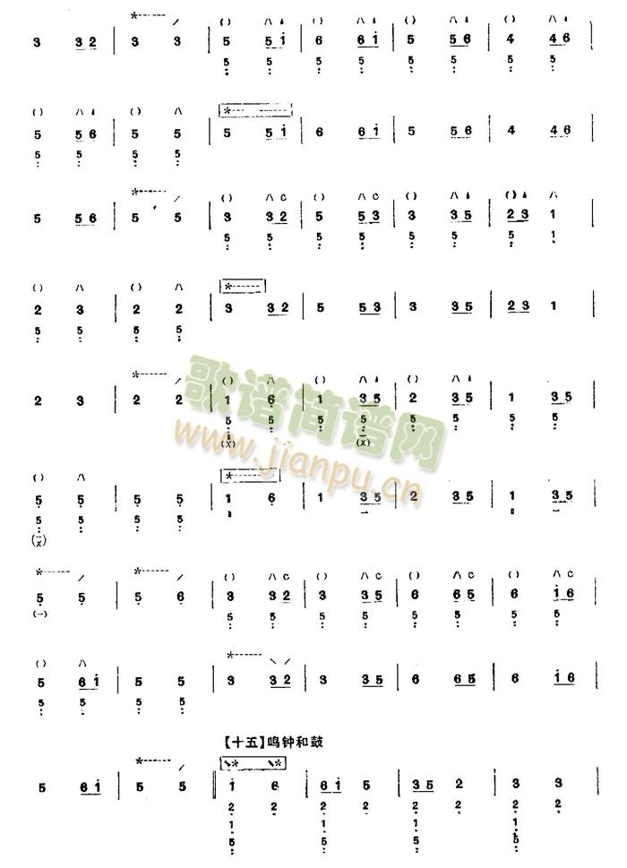 ������(������(l�� )�V)14