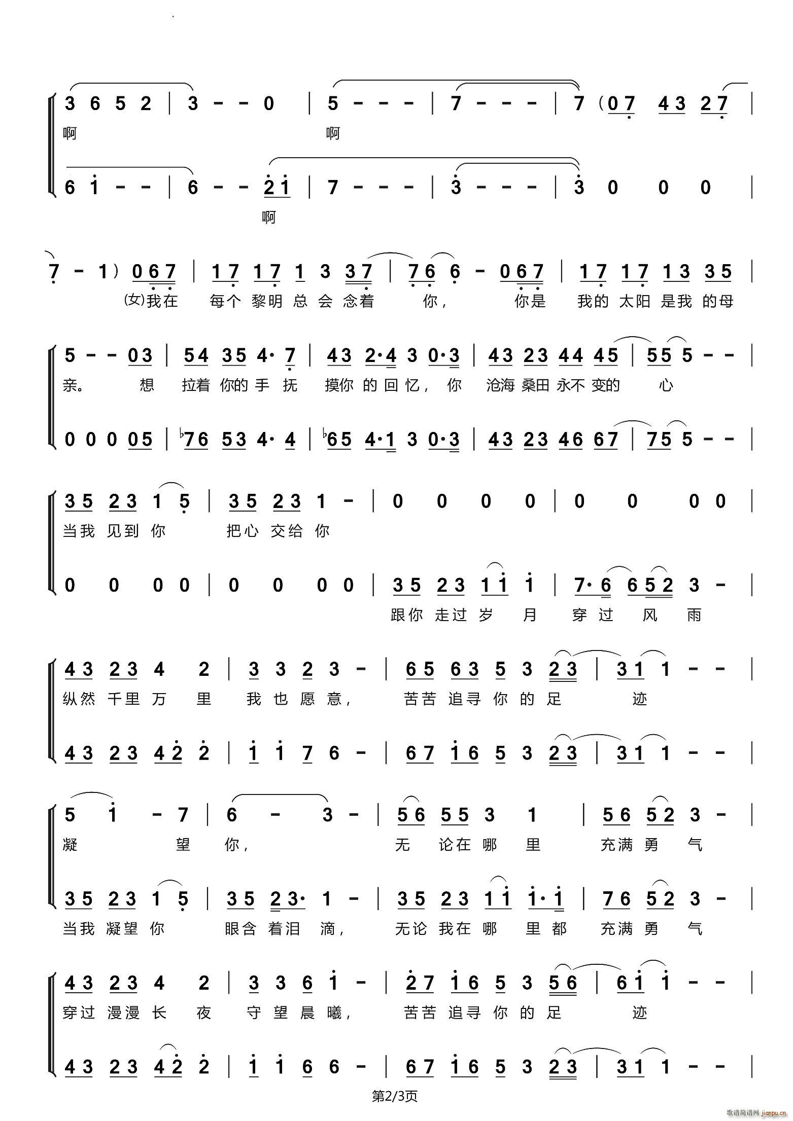 ֻ�����ҕ�� �_(k��i)�� ���}��(ʮ�ּ�����)3