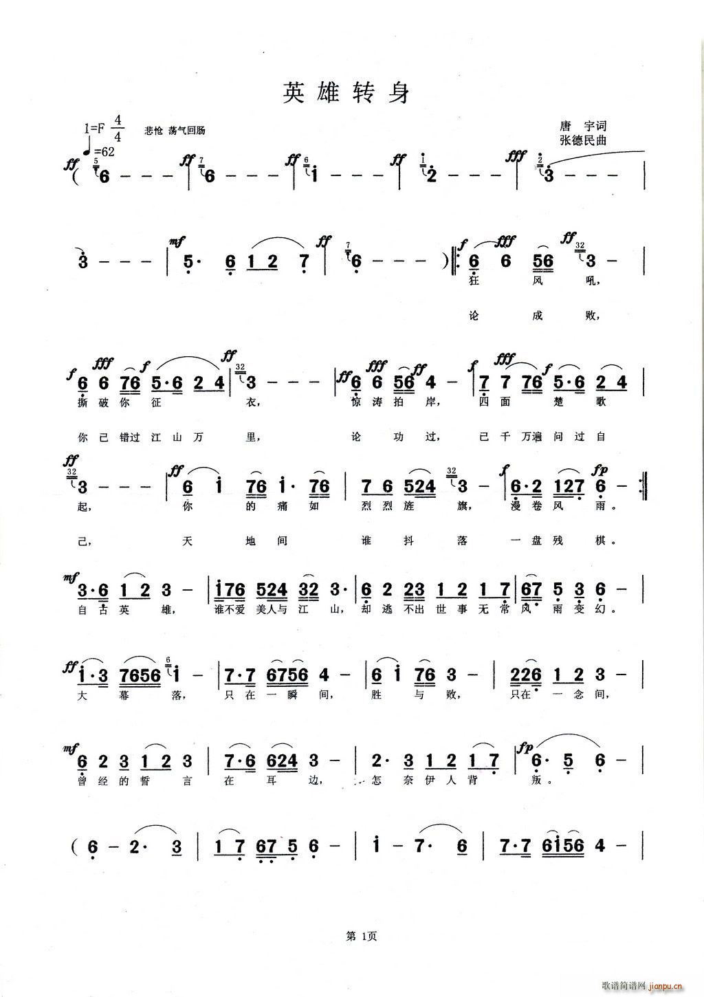 Ӣ���D��(���ָ��V)1