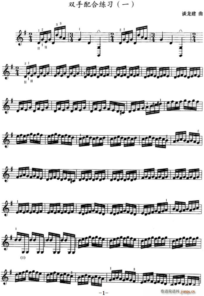 �����p����Ͼ�����(���ָ��V)1