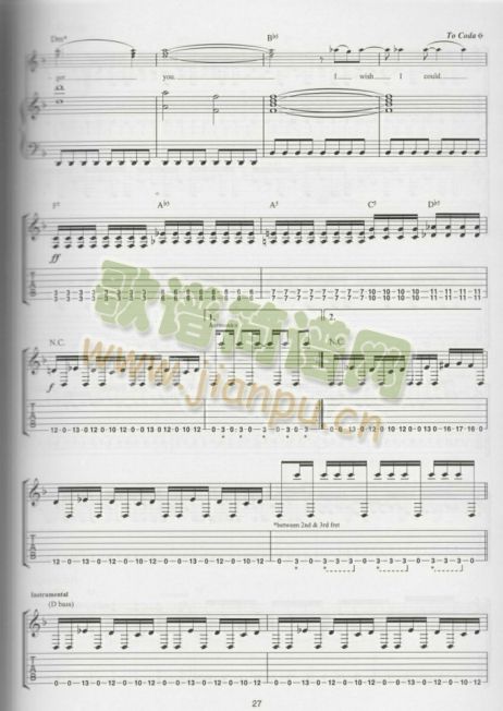 STOCKHOLMSYNDRME(�����V)7