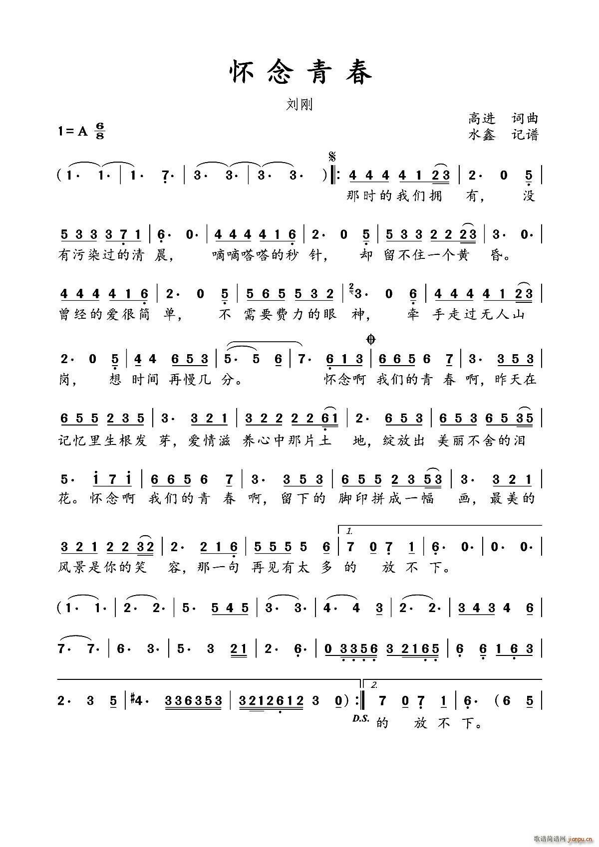 �����ഺ(���ָ��V)1