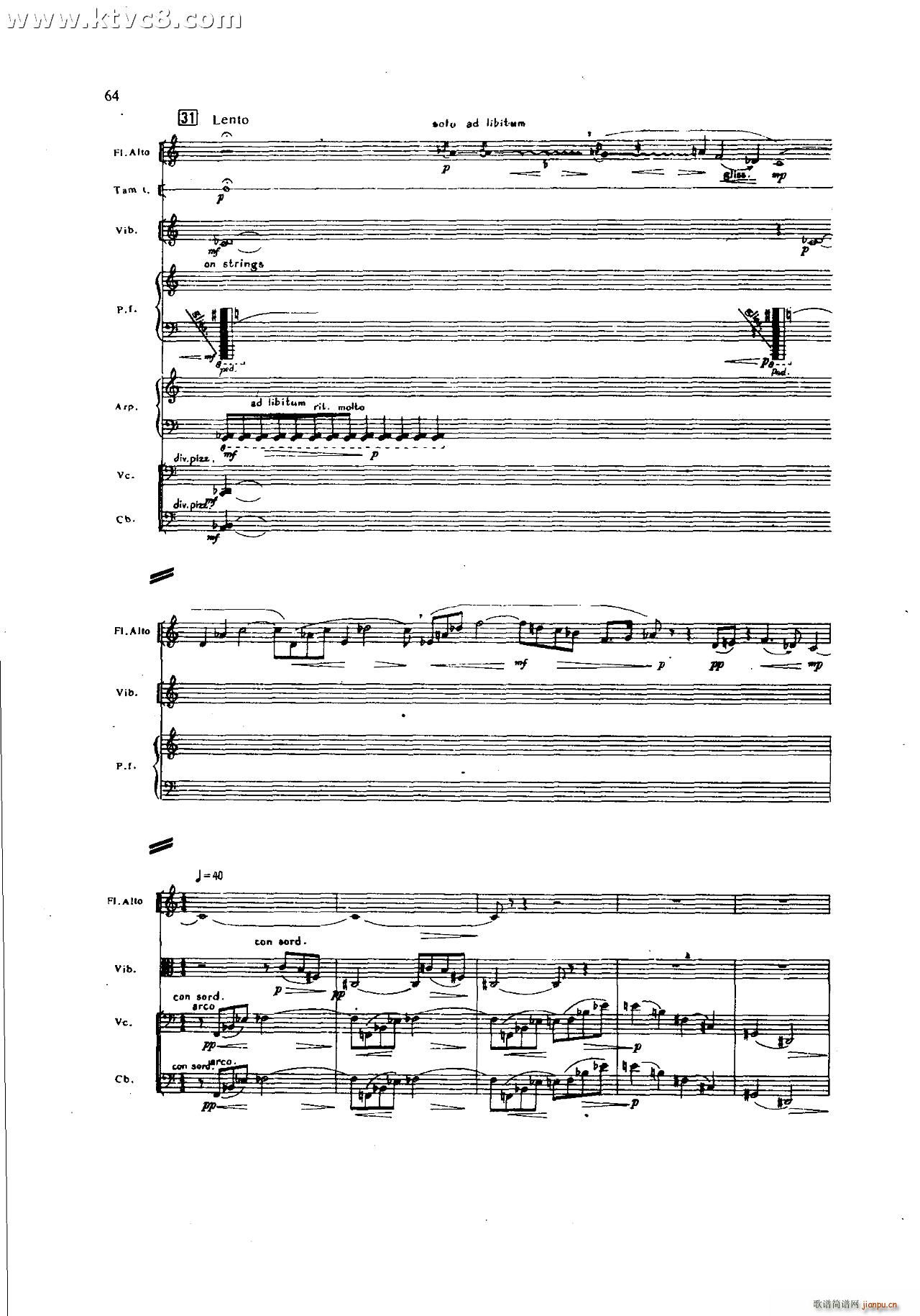 ���`�� ��һ�����֮�� ���岿��(���V)24