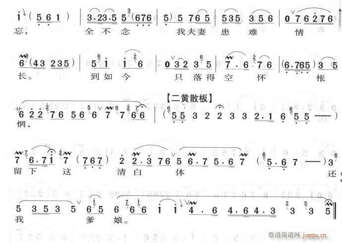 ��߅���� (t��ng)�ó������-����(�������V)5