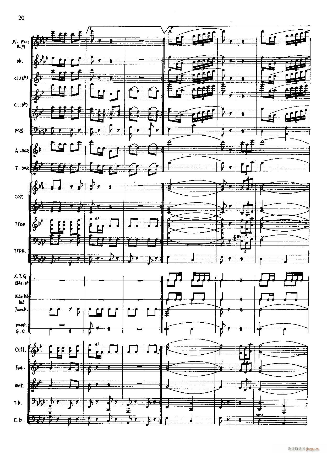 ��t���ഺ ܊��(l�� )(���V)20