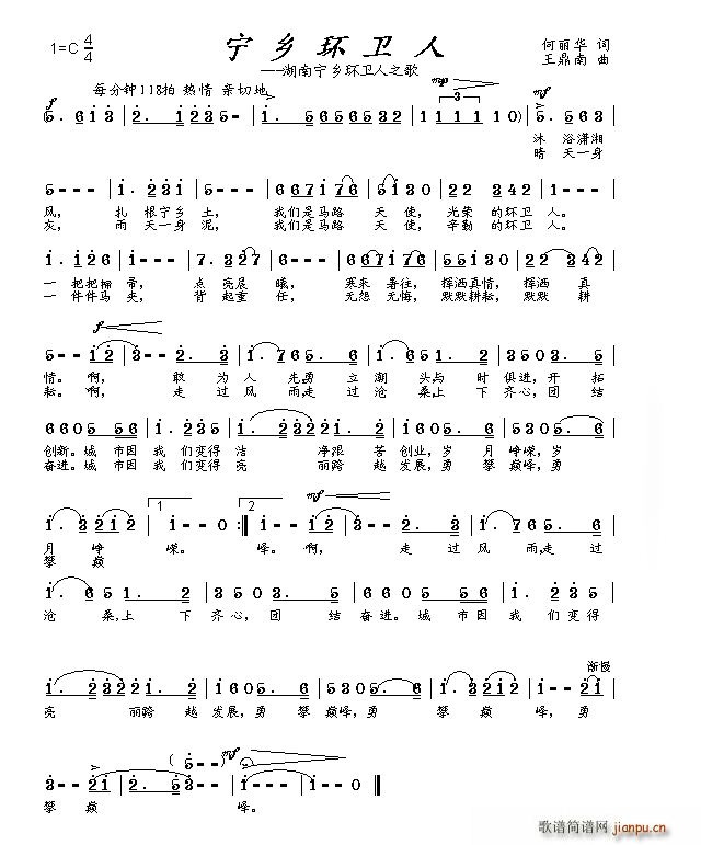 ���l�h(hu��n)�l��(���ָ��V)1