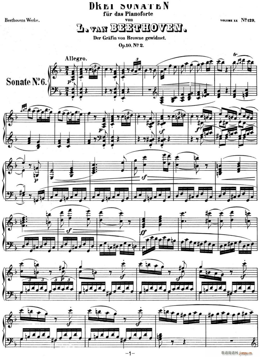 ؐ���������Q��06 F���{ Op 10 No 2 F major(����V)1