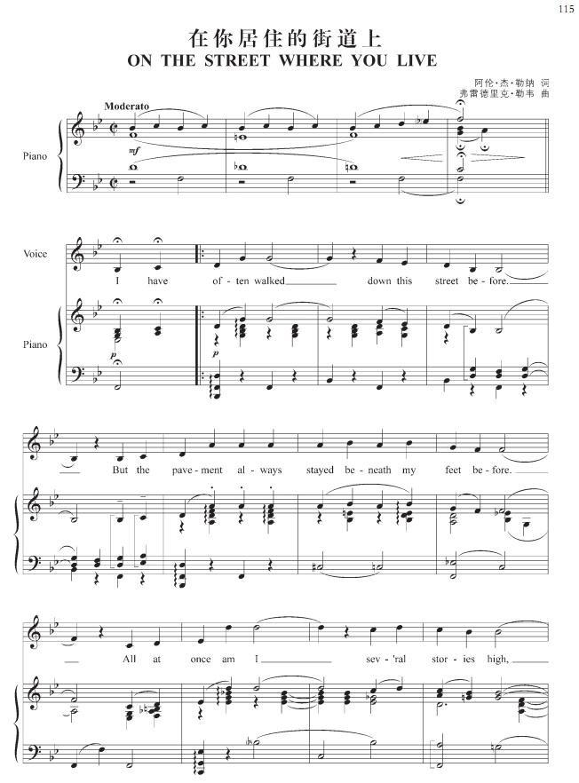 �����ס�Ľֵ���(������(l�� )�V)1