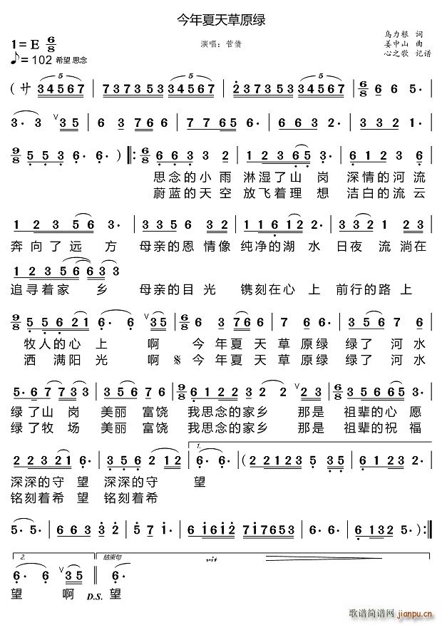 ���������ԭ�G(���ָ��V)1