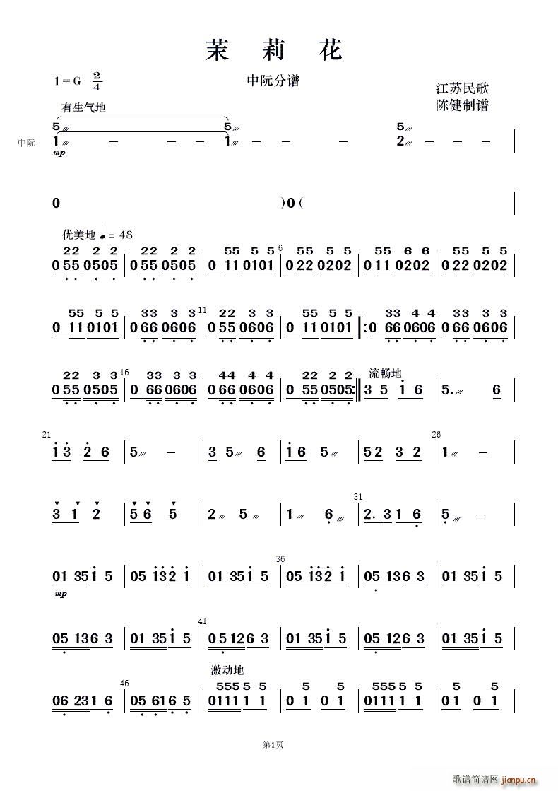 �ԍq�� ��(l�� )����(���V)32