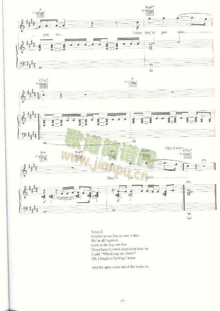 SPIES(�����V)7