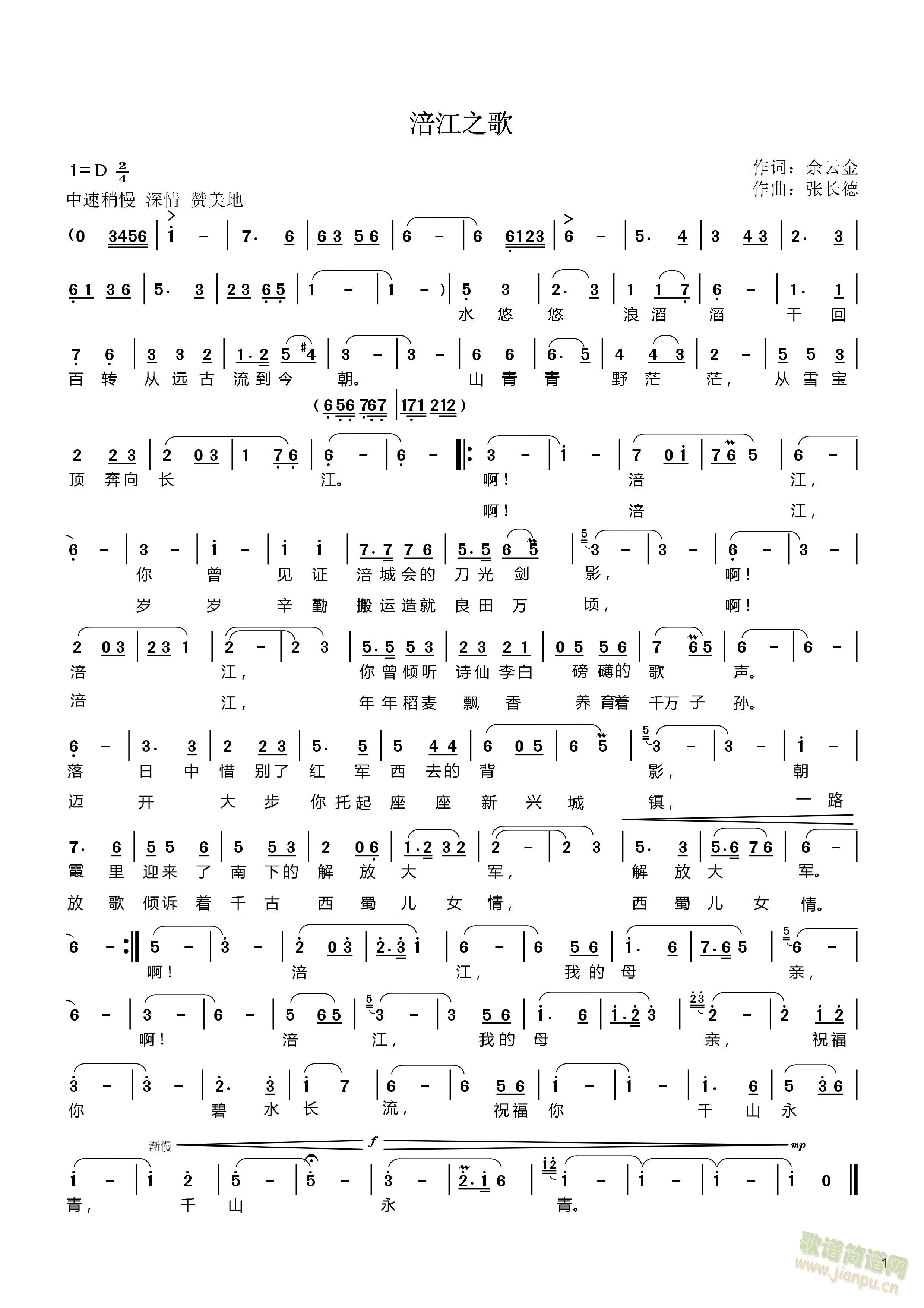 �ɶ��ϼ�(���ָ��V)1