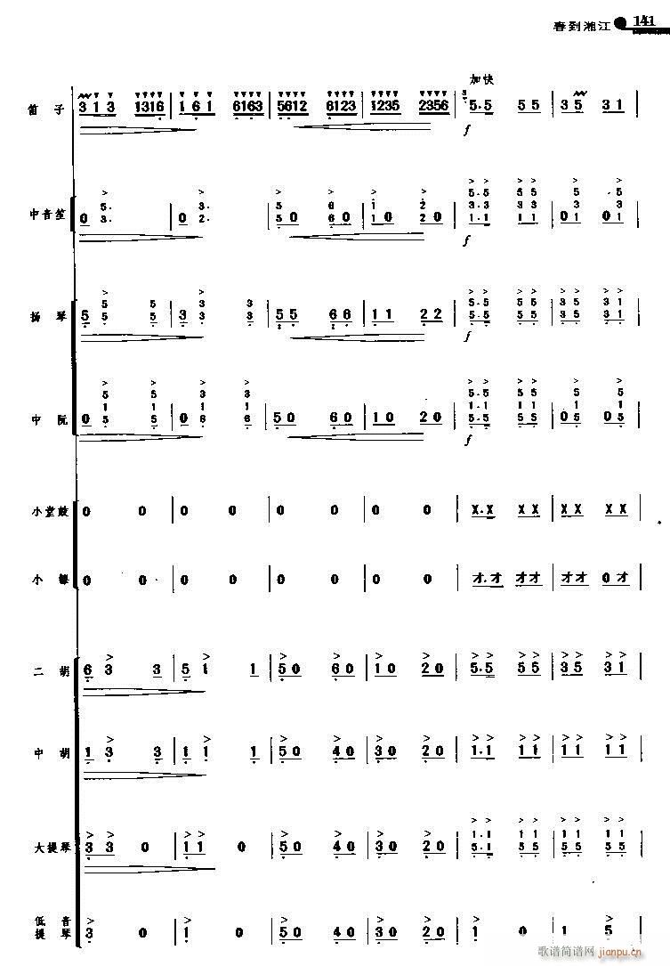 �����潭 24(���V)1