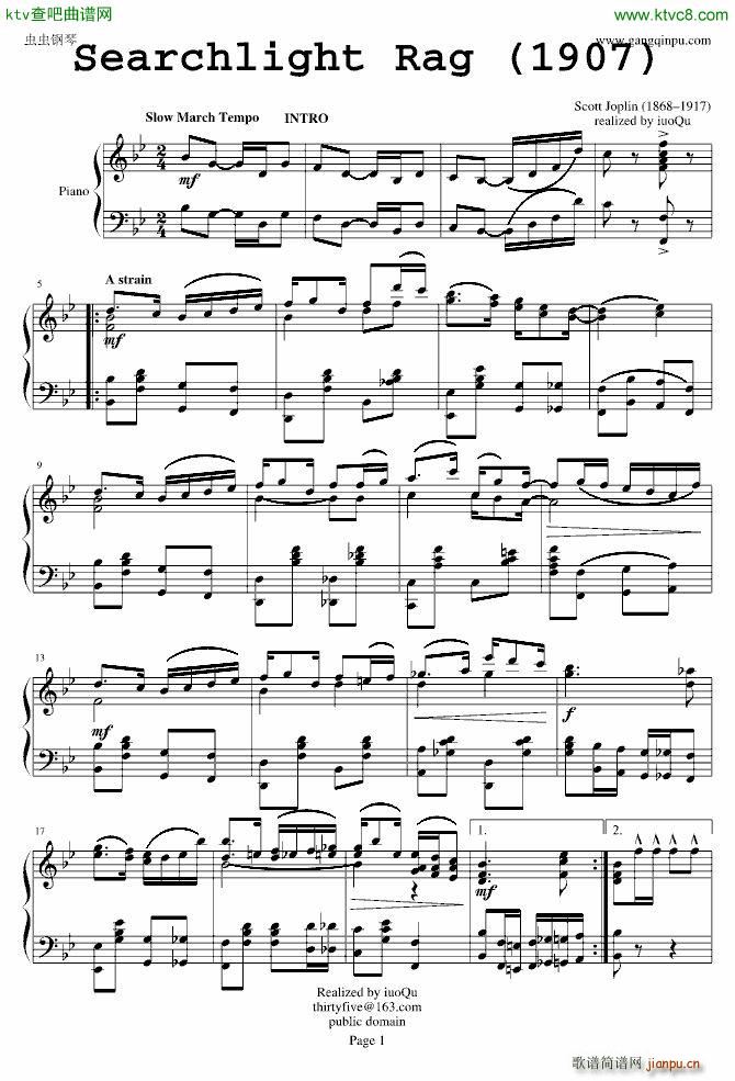 Searchlight Rag(����V)1