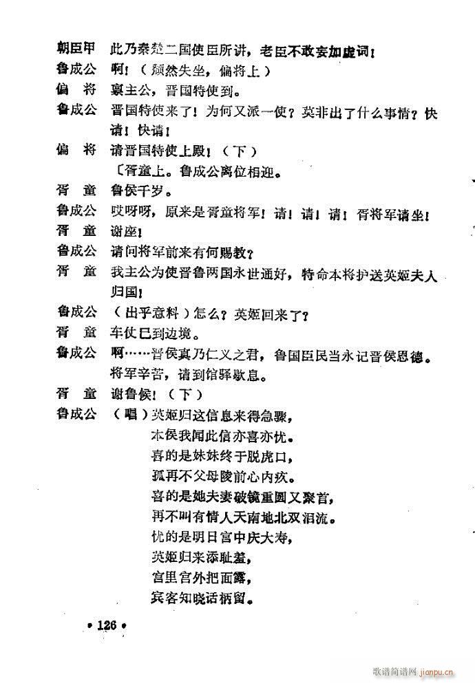 ԥ�� ���R��(ԥ�����V)32