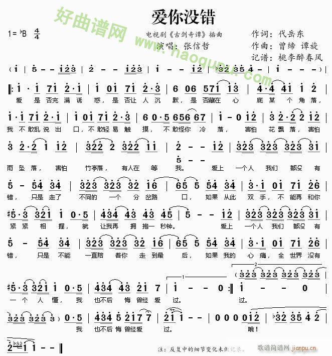 ��(��i)��](m��i)�e(���ָ��V)1