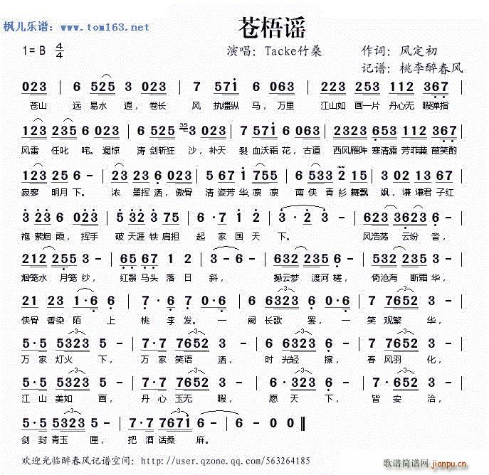 �n���{(���ָ��V)1