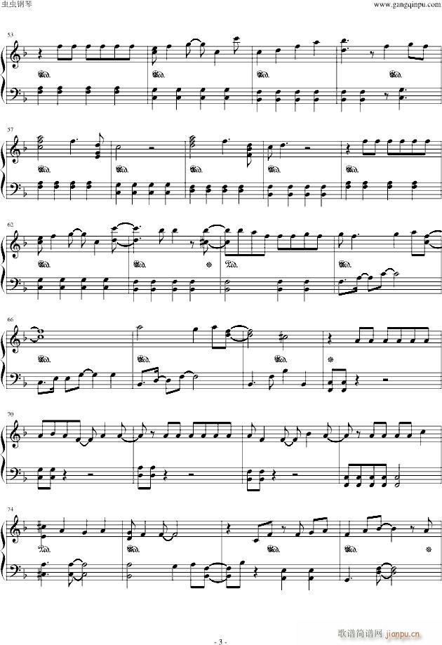 No More Cry(����V)3