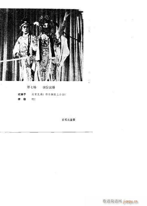 �t����(�������V)6