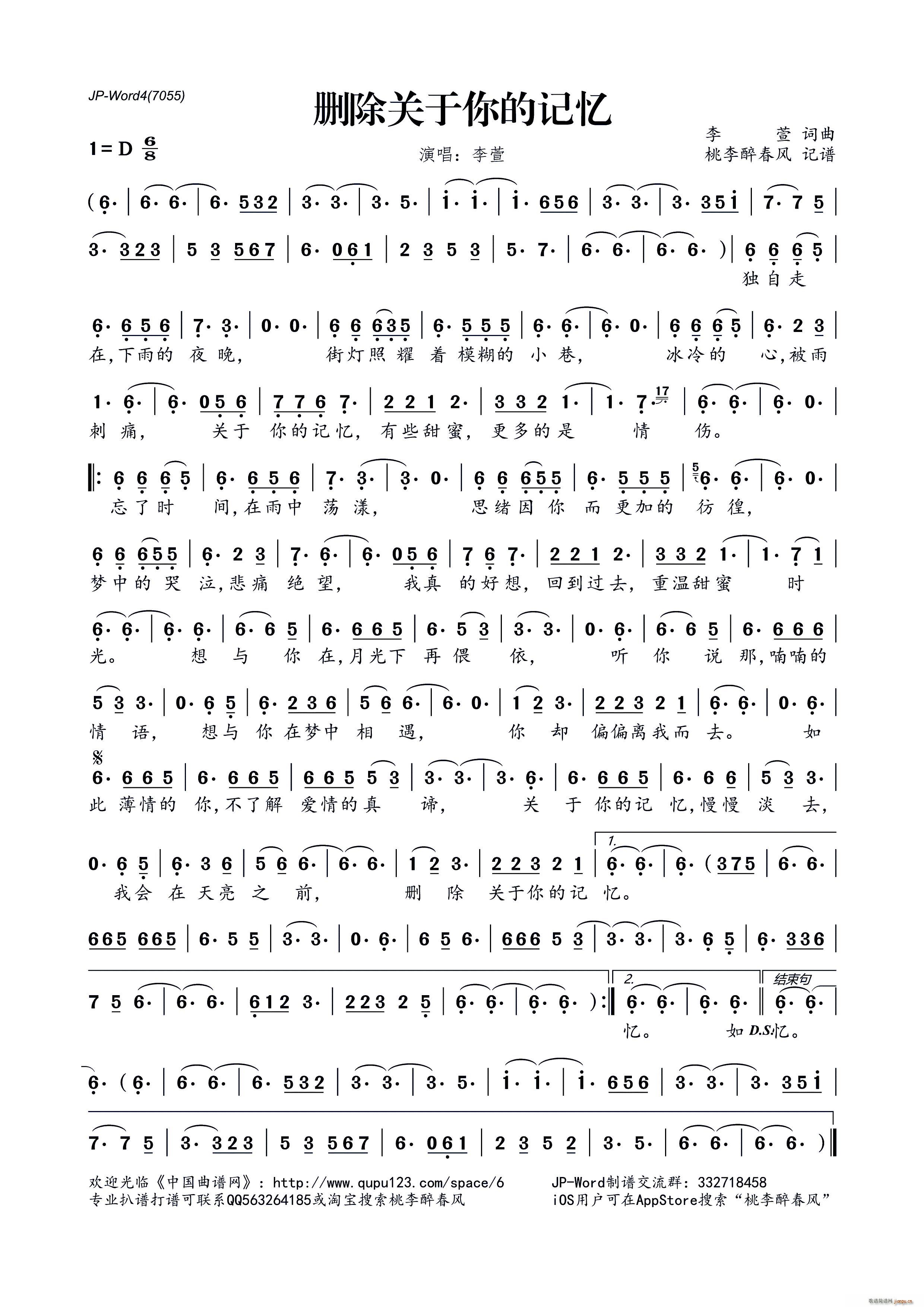 �h���P(gu��n)�����ӛ��(���ָ��V)1