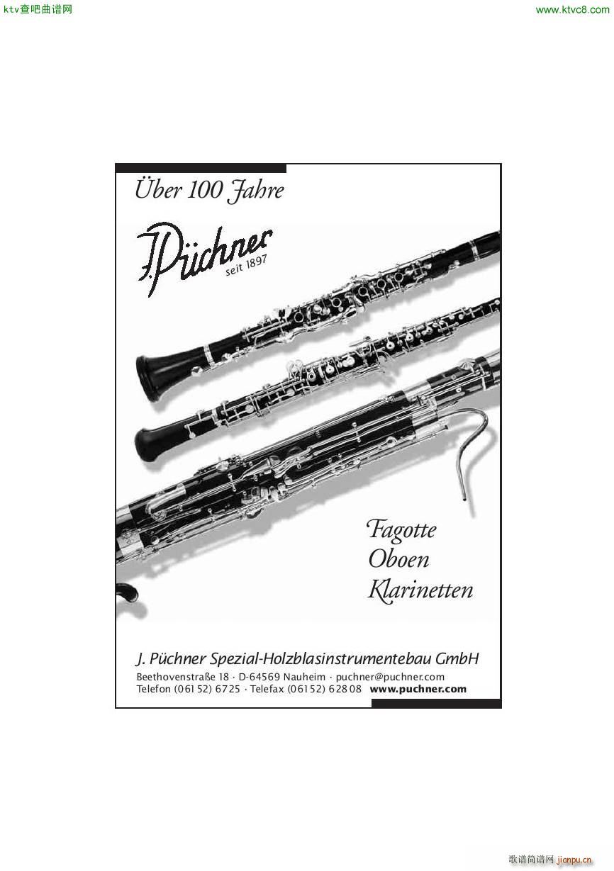 Donizetti Sonate Fdur Flute Piano(����V)1