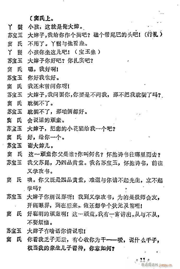 �һ���(ԥ�����V)5