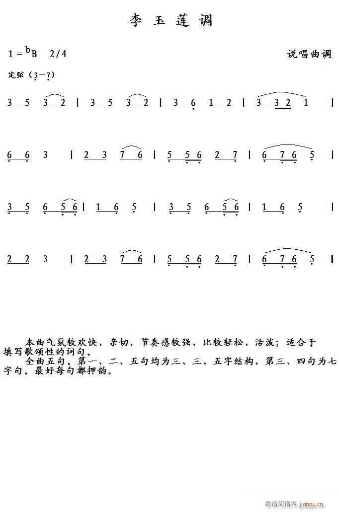 ����ɏ�{ �f(shu��)�����{(���ָ��V)1