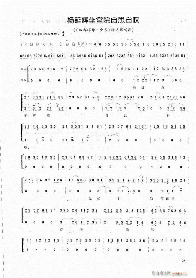 ��(j��ng)�侩������ Ŀ� ǰ�� 1 60(�������V)34