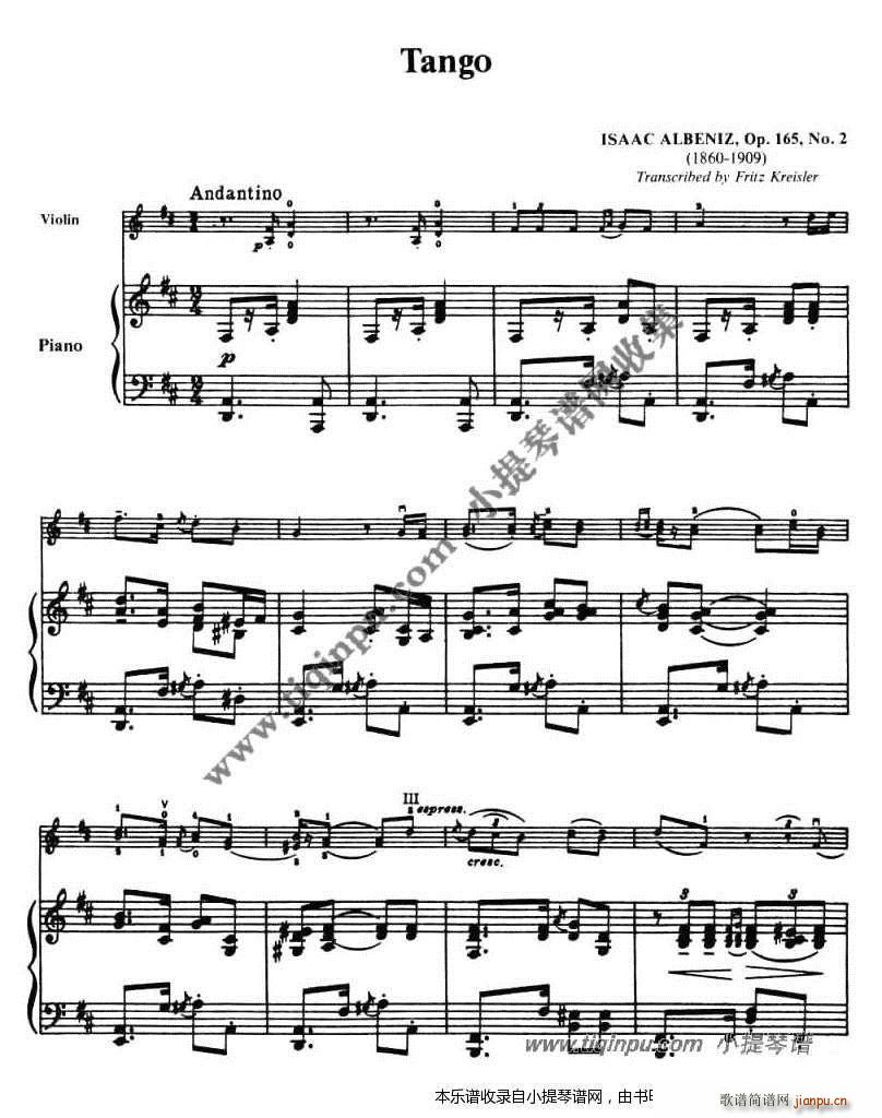 ���R˹�� tango(ʮ�ּ�����)1