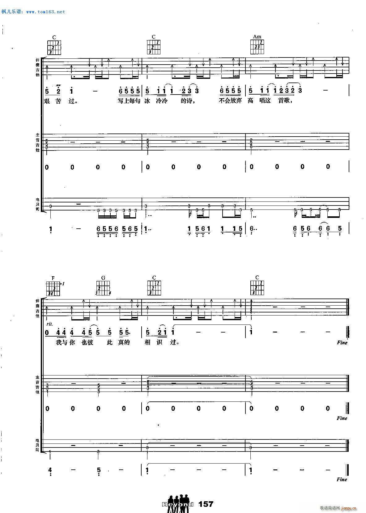 ��ҹԹ�� ���� �����V(�����V)9