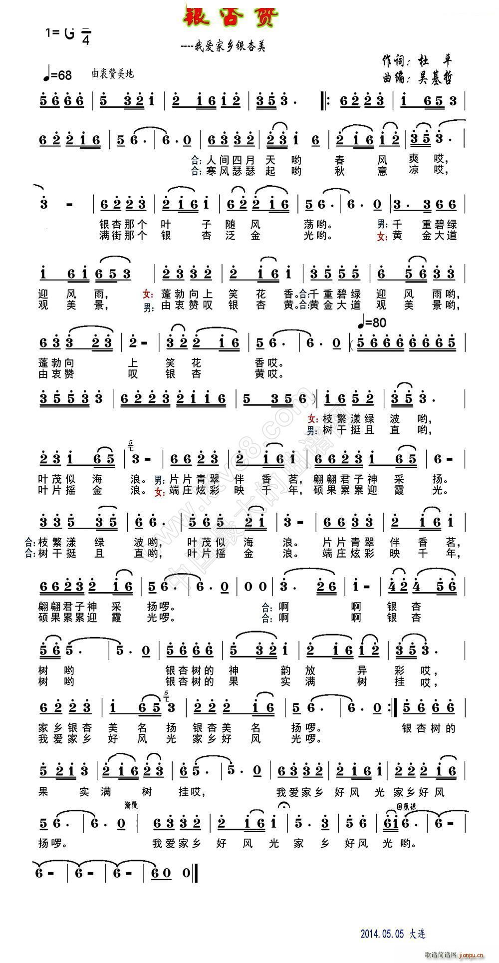 �y��ٝ(���ָ��V)1