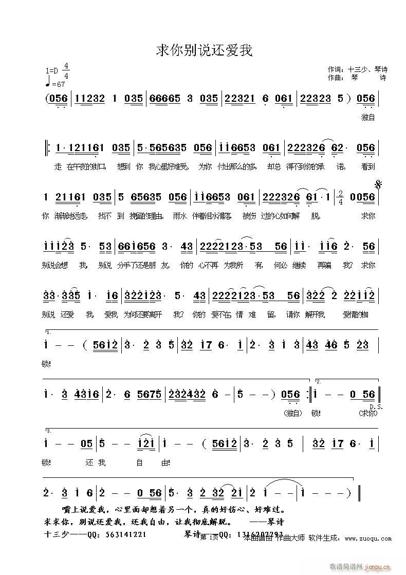 ����e�f(shu��)߀��(��i)��(���ָ��V)1