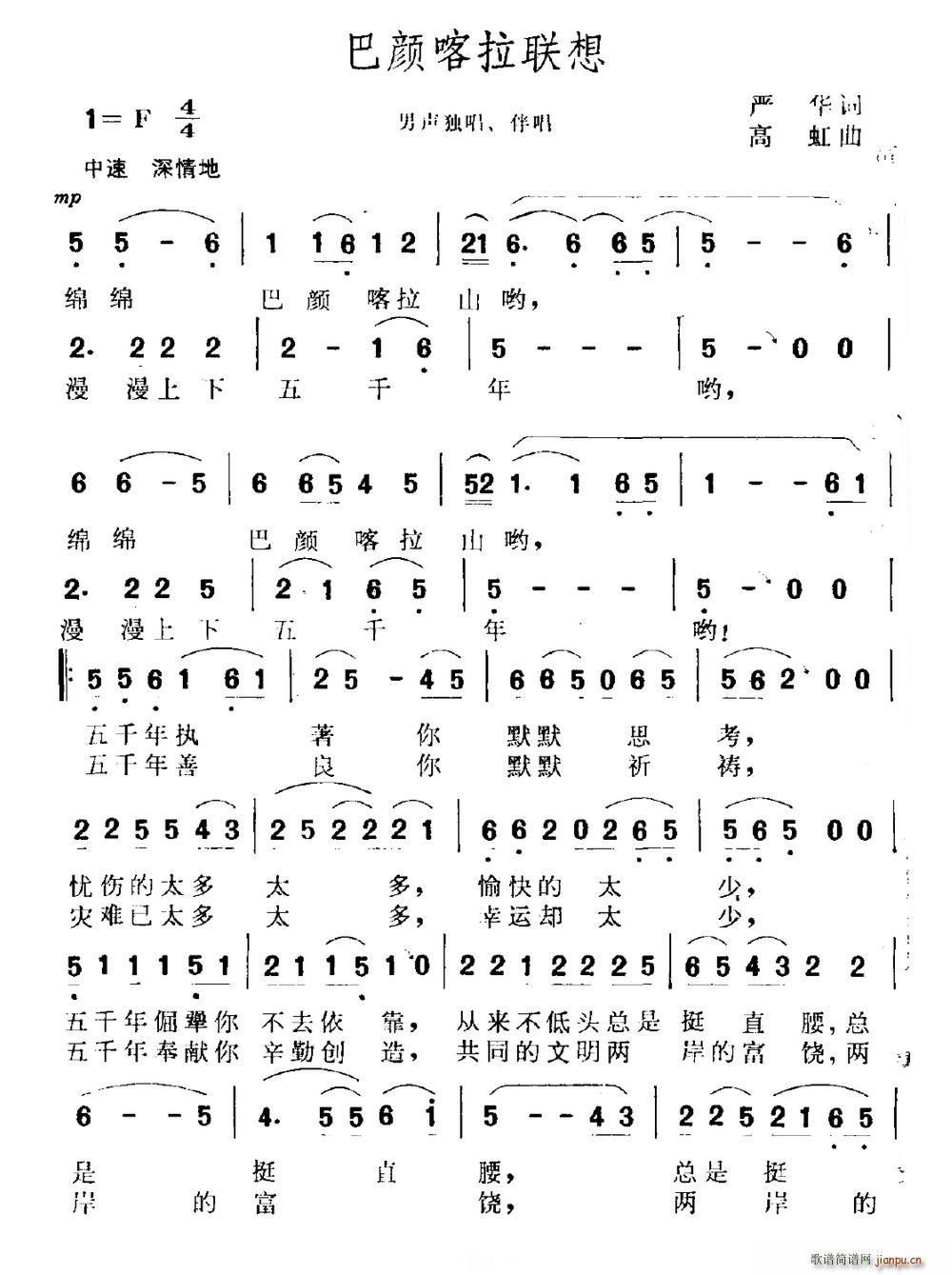 �����(li��n)��(���ָ��V)1