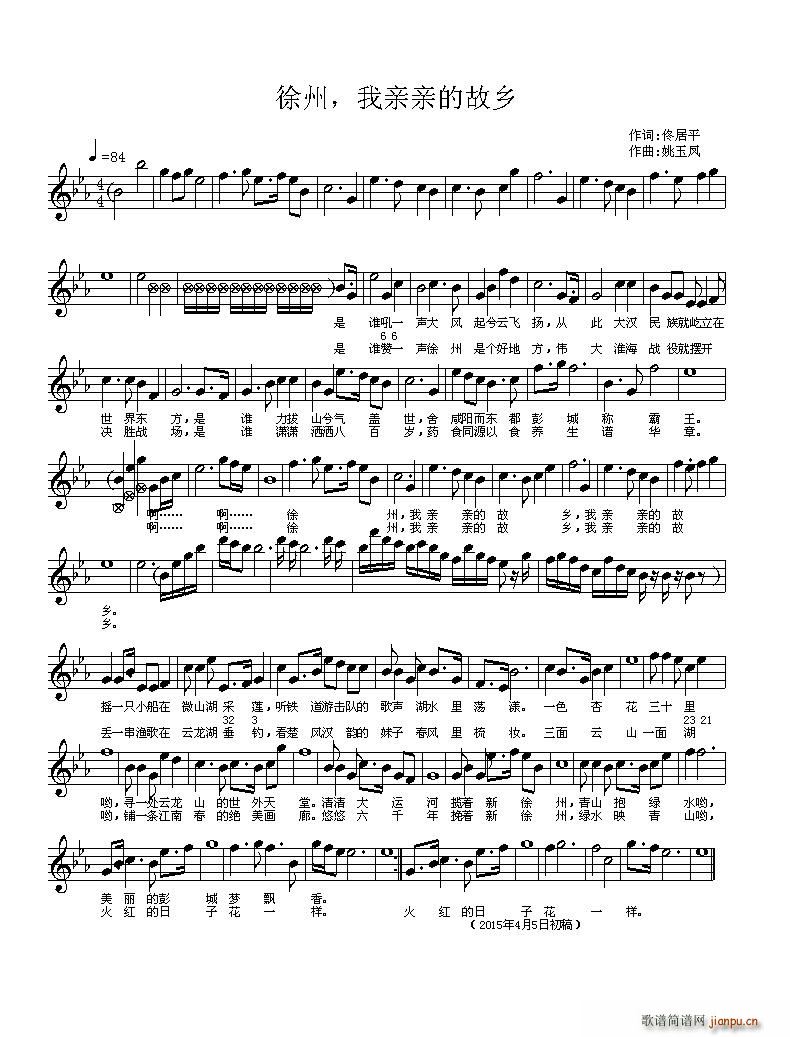 ���� ���H�H�Ĺ��l(���ָ��V)1