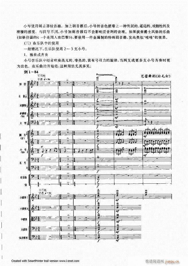 ����61 120(���ָ��V)13