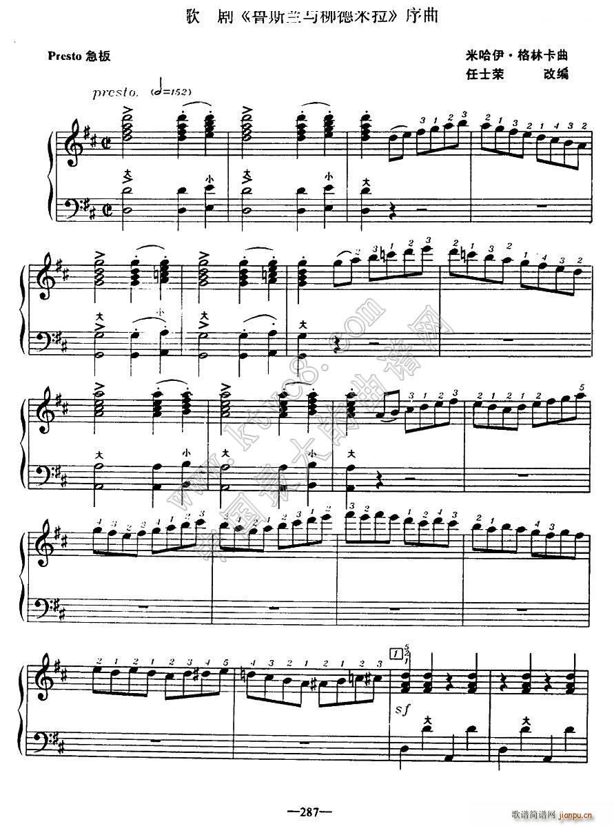 �脡 ��˹�m�c�������� ����(���L(f��ng)���V)1