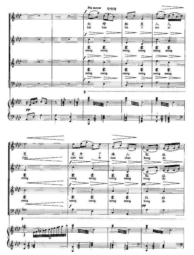 �ҿɐ�(��i)�ļ��l(����)7