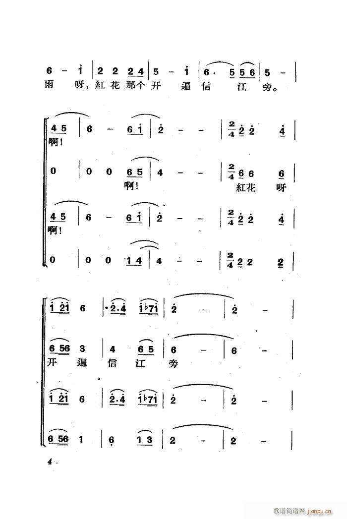 ������ �脡 ȫ�� 01 50(ʮ�ּ�����)6