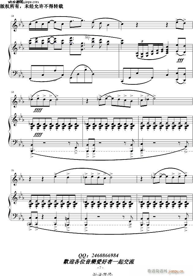 �L(f��ng)֮�� ��� ���ٰ�(����V)7